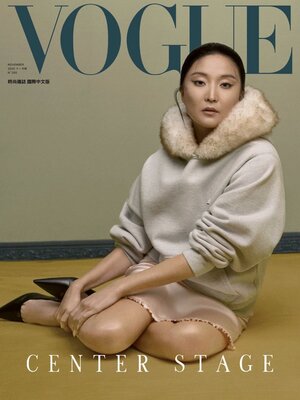 VOGUE TAIWAN - Magazine